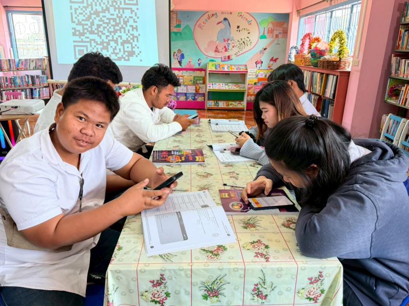 26. โครงการส่งเสริมความรู้เพื่อยกระดับผลสัมฤทธิ์ทางการศึกษาระดับชาติ N-NET